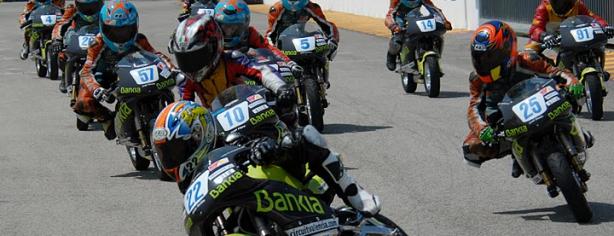 Cuna de Campeones Bankia