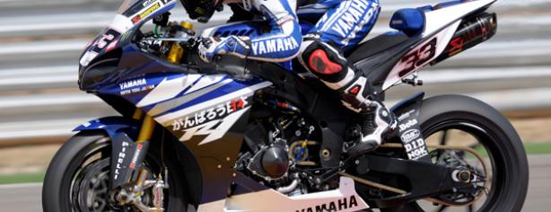 Marco Melandri