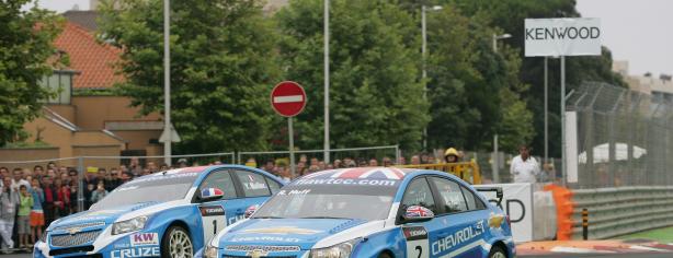 WTCC Portugal