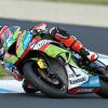 David Salom