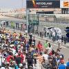 Motorland Aragón/ lainformacion.com