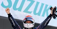 Sebastian Vettel en Suzuka/ lainformacion.com